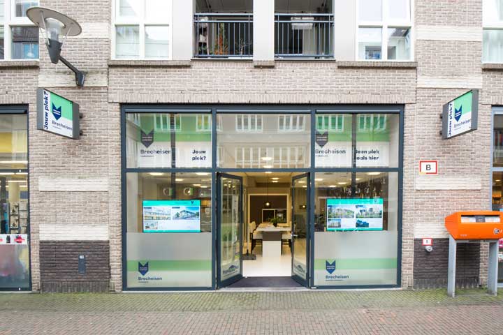 Vleuten De Meern
